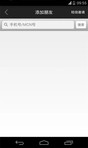 ͨ2025ذװv2.7.0 ֻͼ1