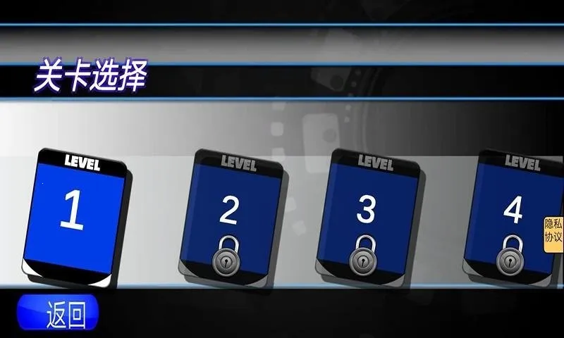 ʵ2025ٷv1.0.0 ٷͼ2