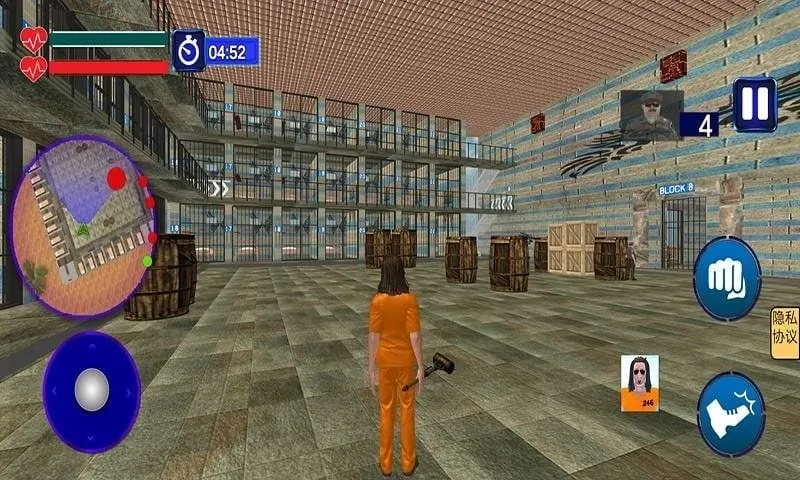 ʵ2025ٷv1.0.0 ٷͼ3