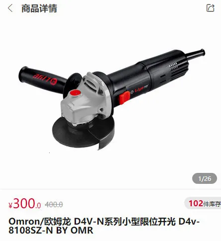 七维工控2025最新版本 七维工控2025最新版本