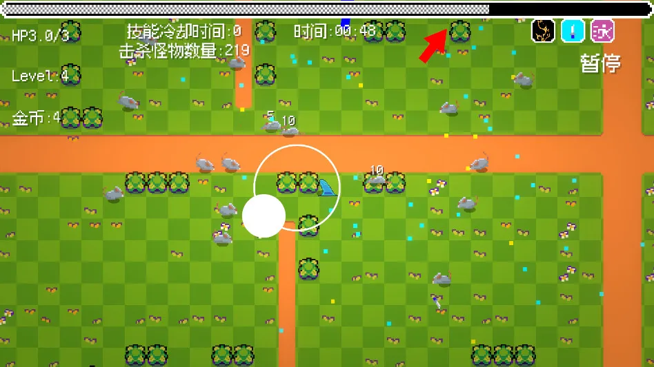 ʷķð2025ٷv3.5.0 ֻͼ1