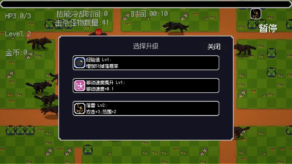 ʷķð2025ٷv3.5.0 ֻͼ2