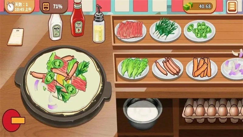 美味的披萨(披萨店经营) 美味的披萨(披萨店经营)