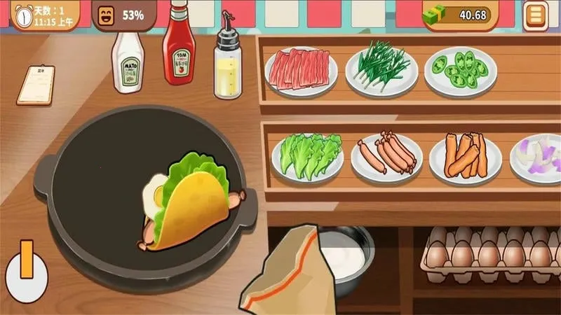 ζ(꾭Ӫ)v5.35.2 ٷͼ2