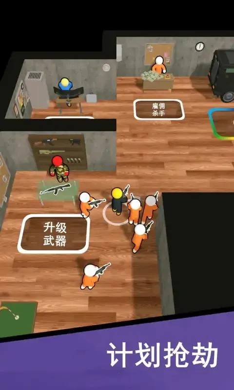 ж2025ذװv1.0.0 ٷͼ3