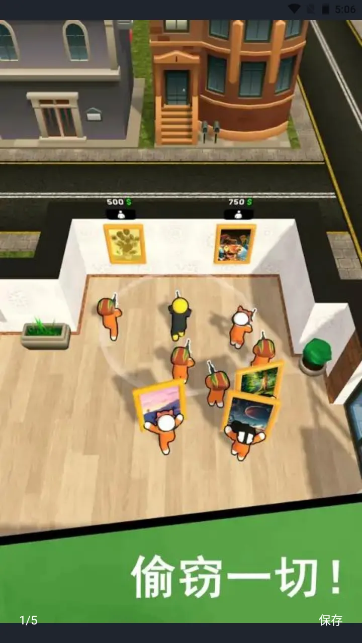 ж2025ذװv1.0.0 ٷͼ0