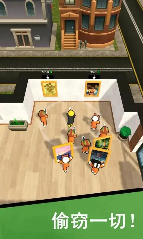 ж2025ذװv1.0.0 ٷͼ2