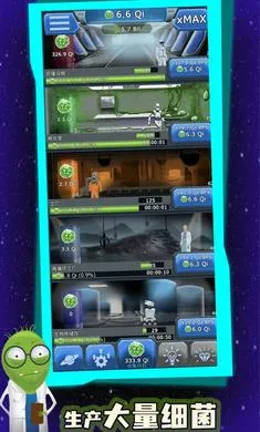 ռ2025ٷ°汾v0.0.6 ׿ͼ0