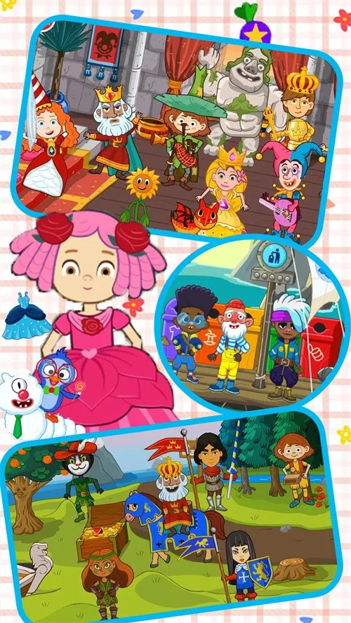 ųС2025ٷ°汾v1.10.12 Ѱͼ1