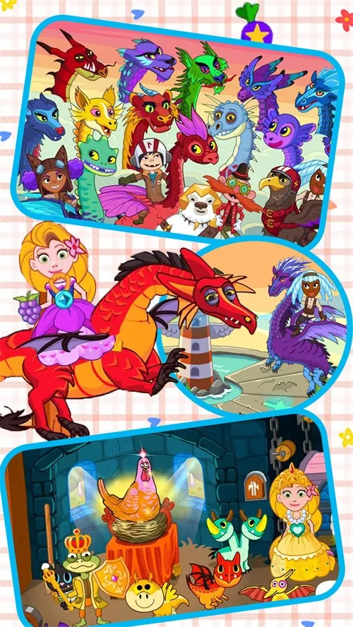 ųС2025ٷ°汾v1.10.12 Ѱͼ0