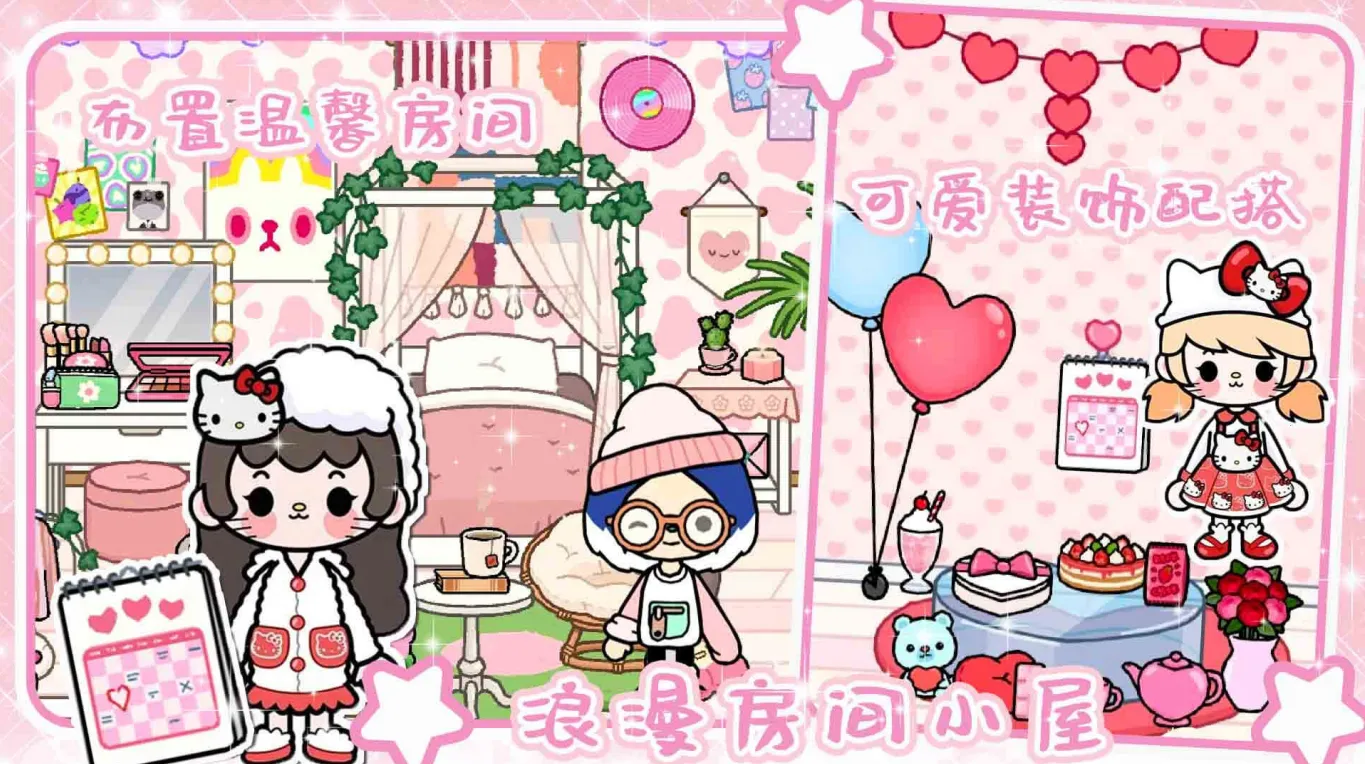 пСŸ2025ٷ°汾v1.0 Ѱͼ0