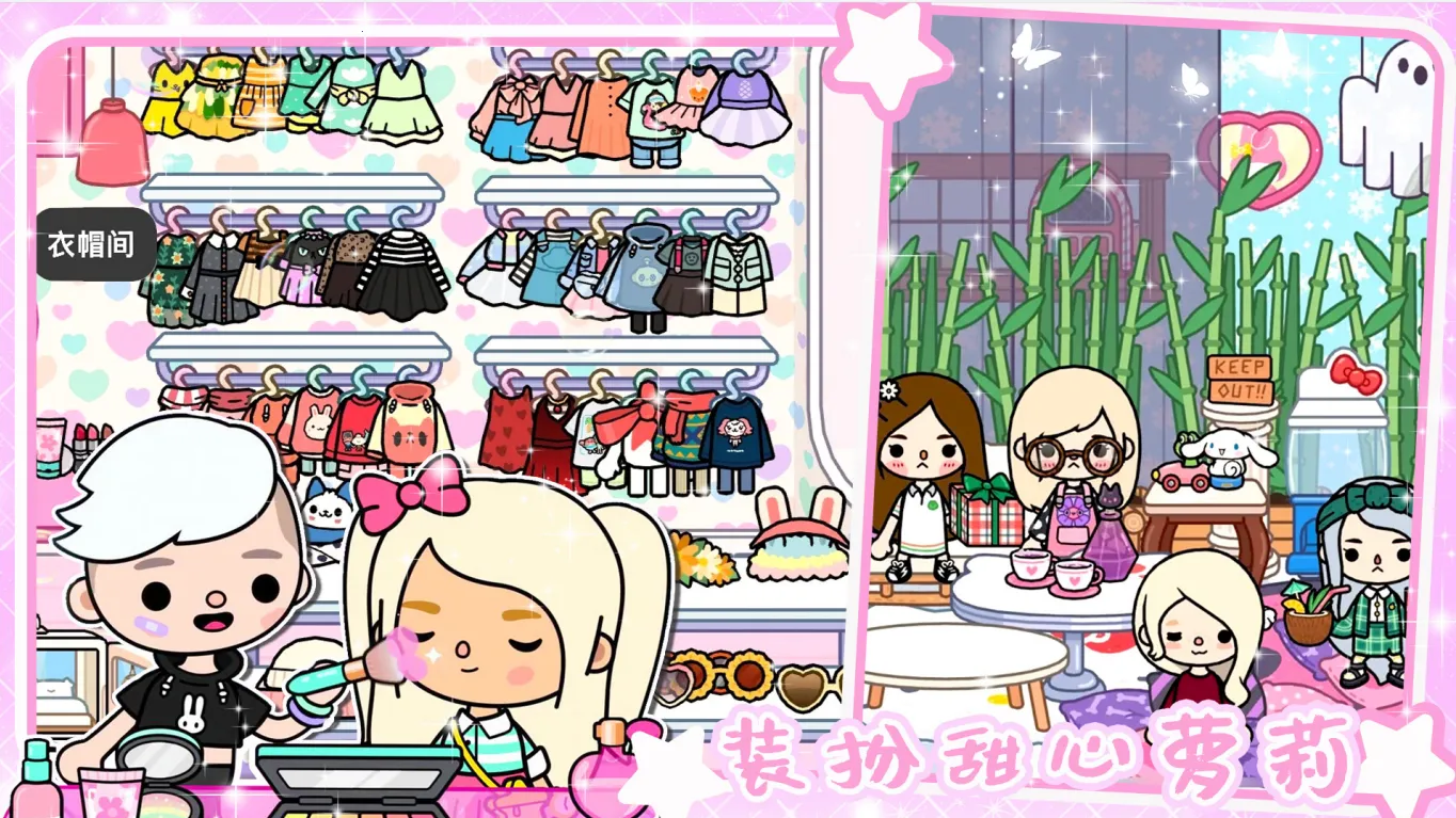 пСŸ2025ٷ°汾v1.0 Ѱͼ2