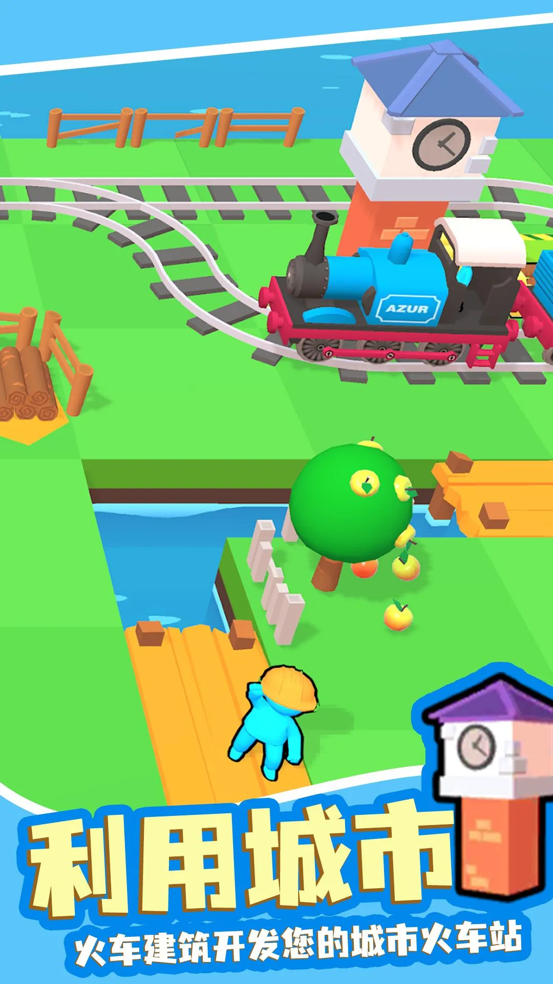 й糵(糵)v1.01 ٷͼ0