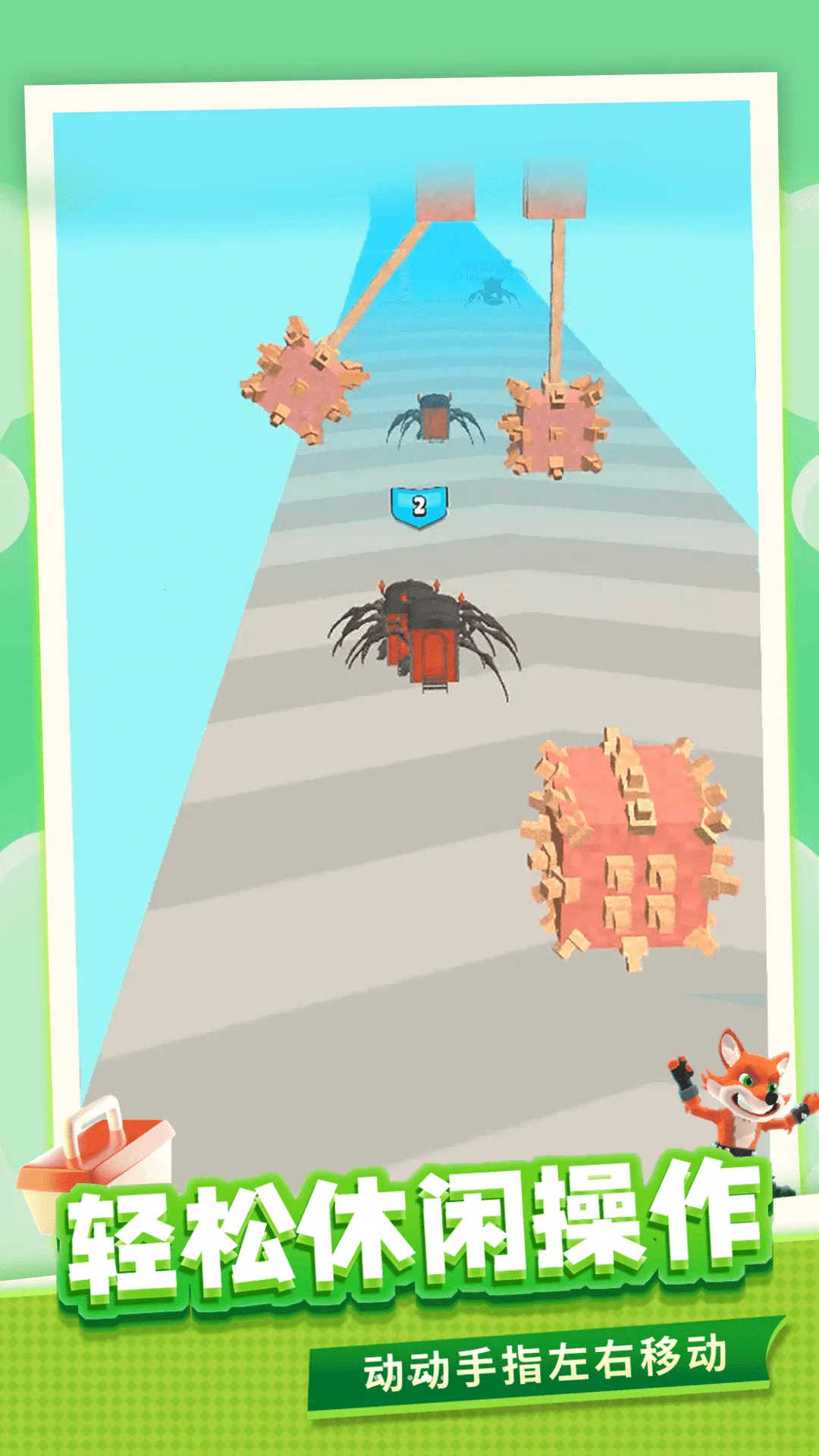 ֩ģ2025°汾v1.0.1 ֻͼ1