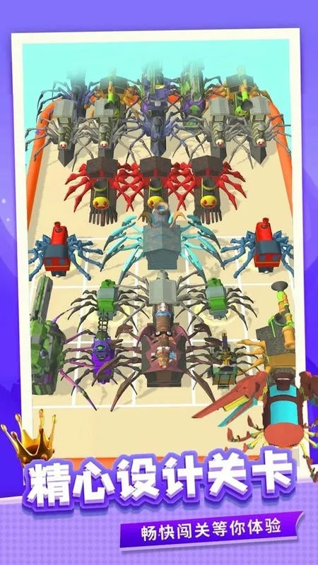 ֩ģ2025°汾v1.0.1 ֻͼ2