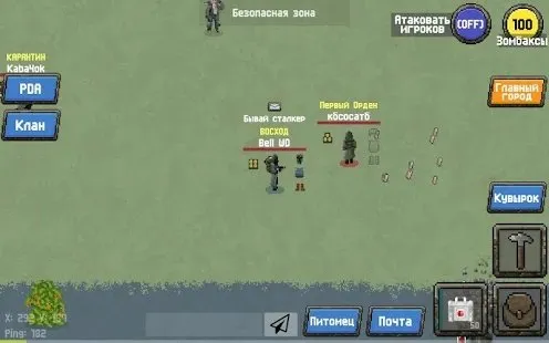 Zombix Online(ʬɳϷ)v4.59 ٷͼ3