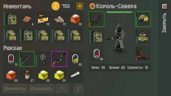 Zombix Online(ʬɳϷ)v4.59 ٷͼ0