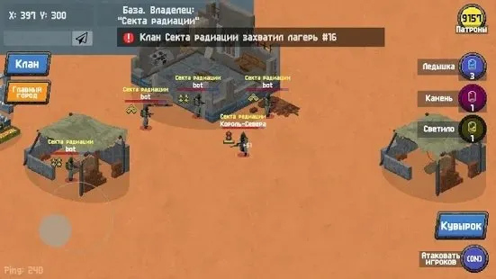 Zombix Online(ʬɳϷ)v4.59 ٷͼ1