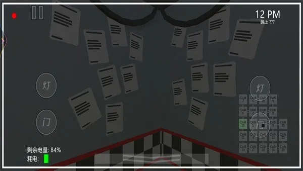 ֲ͹У԰2025°汾v1.2 Ѱͼ2