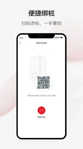 ABBAbility׮(׮)v2.3.0 ٷͼ2