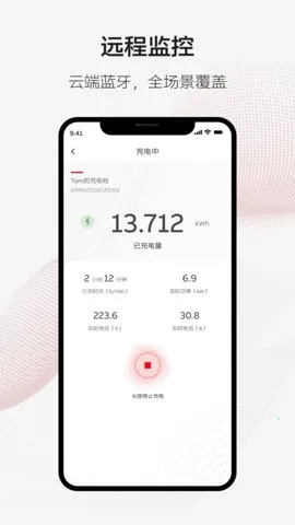 ABBAbility׮(׮)v2.3.0 ٷͼ0