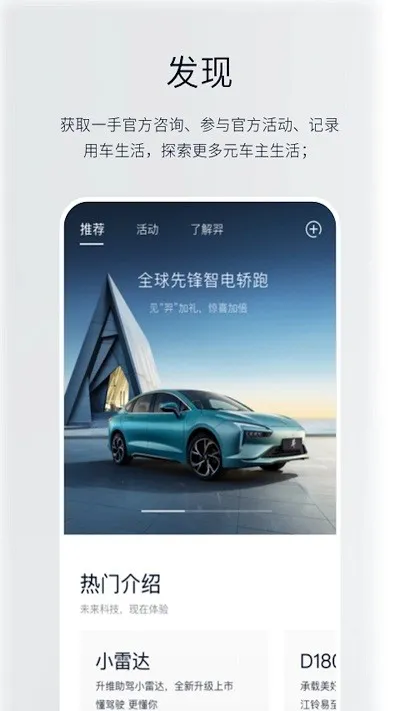 Դ綯(ܿس)v2.2.7 ٷͼ0