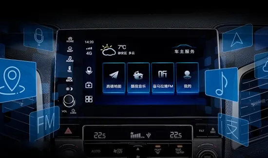 智导互联(智慧出行) 智导互联(智慧出行)