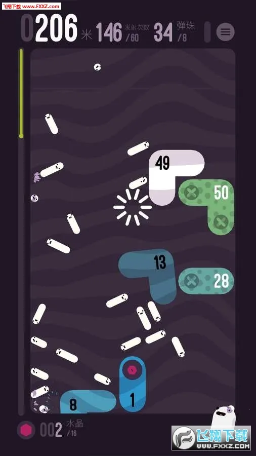holedown2025ٷv1.0.0 ׿ͼ2