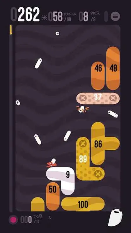 holedown2025官方正版 holedown2025官方正版