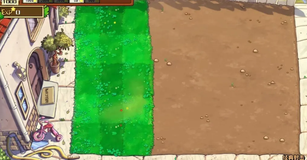 ֲսʬ2025ذװv1.0.3 Ѱͼ2