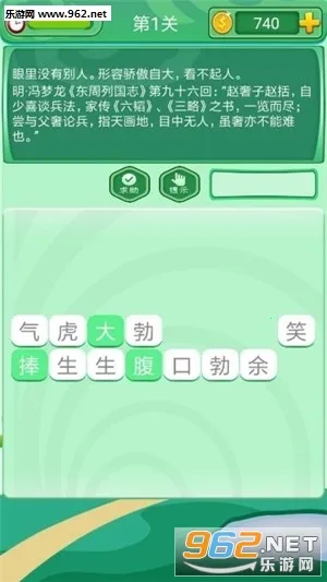 ƴƴƴֻv3.7.5 Ѱͼ0