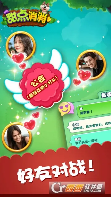 (װ)v1.9.53.409.405.0926 ׿ͼ0