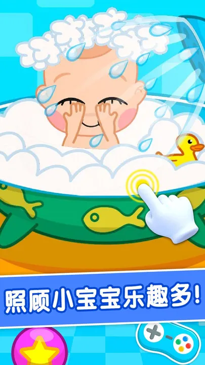 С2025ذװv1.0.17 ֻͼ3