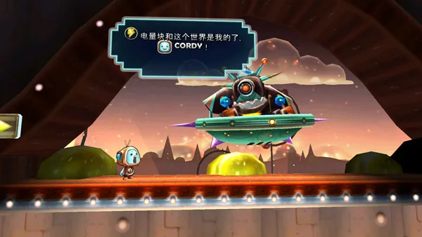 科迪的天空(机器人闯关) 科迪的天空(机器人闯关)