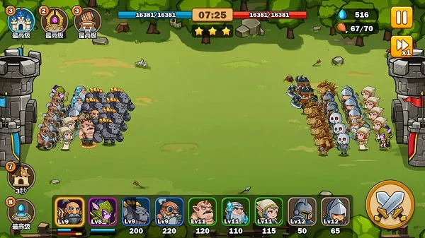 Ӣ۹ս()v1.0.10 ٷͼ3