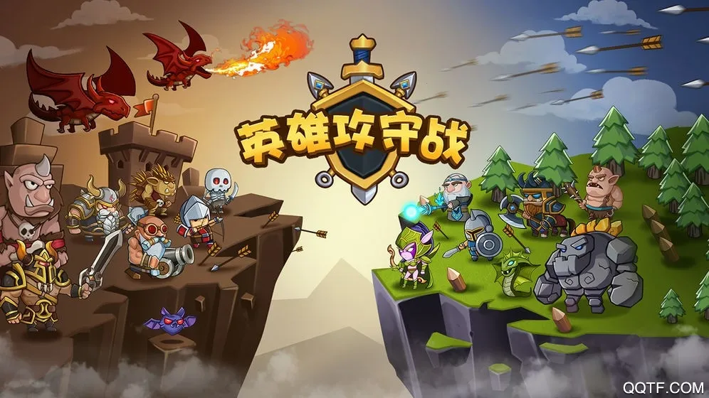 Ӣ۹ս()v1.0.10 ٷͼ2