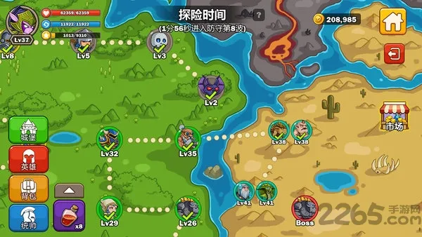 英雄攻守战(策略塔防游) 英雄攻守战(策略塔防游)