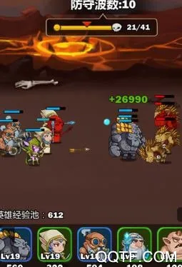 英雄攻守战(策略塔防游) 英雄攻守战(策略塔防游)