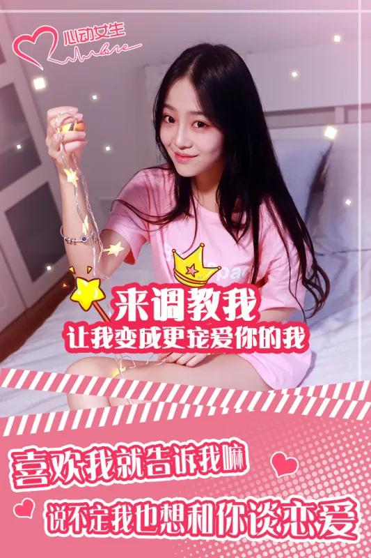 ĶŮ2025ٷv1.3.3 ٷͼ0