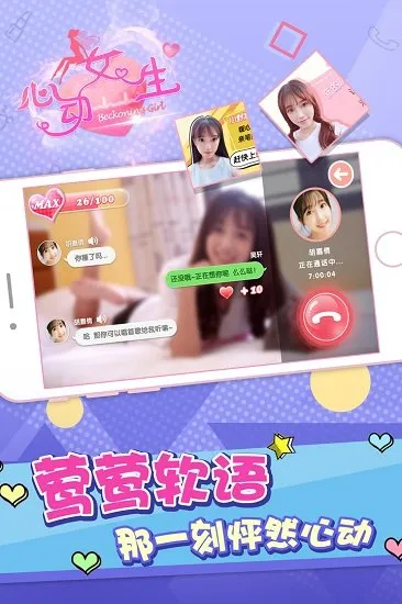 ĶŮ2025ٷv1.3.3 ٷͼ2