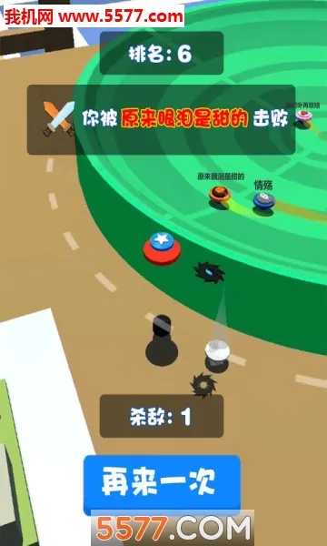 תݶ˶ս(ݶս)v1.2.7 Ѱͼ0