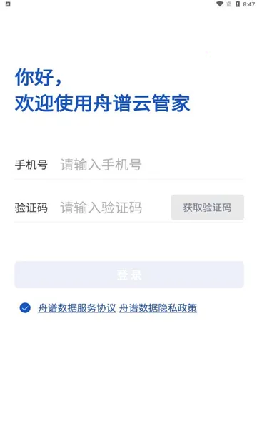 ƹܼ()v6.0.5-mi ٷͼ0