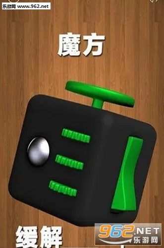 ѹĻ(ѹСϷ)v6.0.4 ׿ͼ1