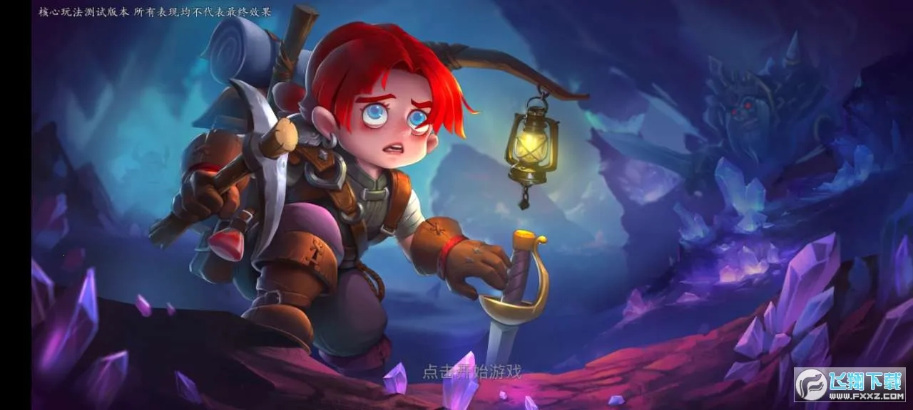 ھ³(³̽)v0.14.6.1 ٷͼ0