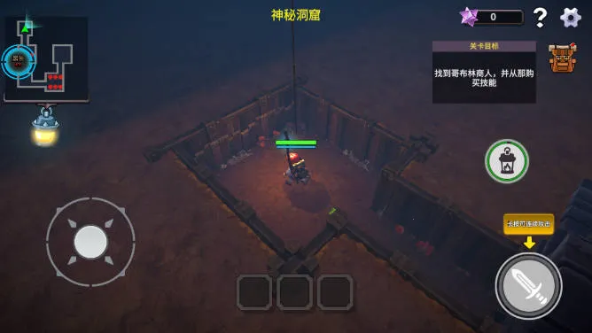 ھ³(³̽)v0.14.6.1 ٷͼ1