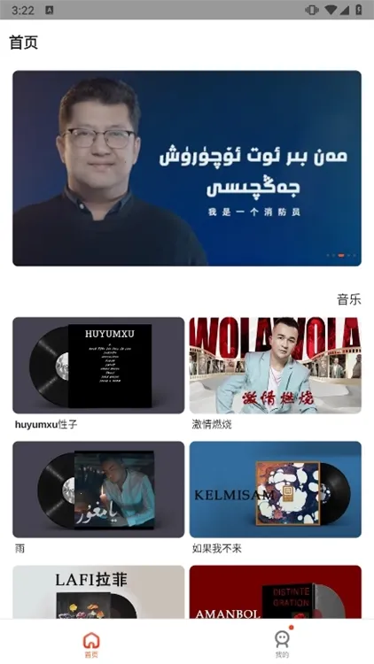 KIXMIX2025官方正版 KIXMIX2025官方正版