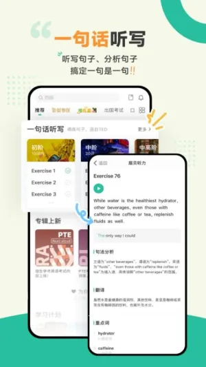 ȱ2025ذװv5.3.701 Ѱͼ3