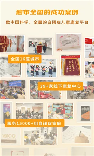 ׺С2025ٷv3.6.10 ٷͼ3