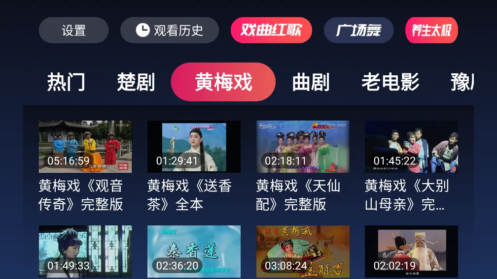 Ϸ(ϷƵ)v4.0.7.1 Ѱͼ0