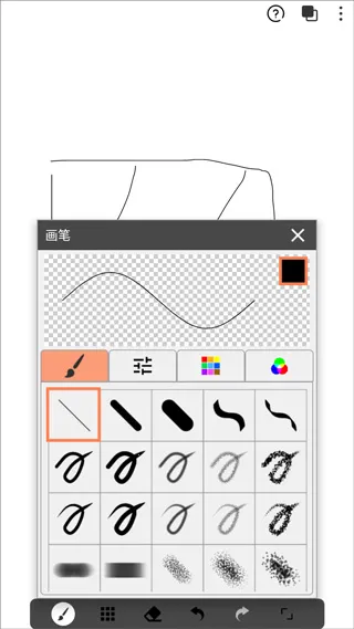 画画图(专业绘画工具) 画画图(专业绘画工具)